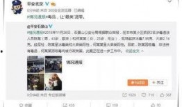 娱乐吃瓜视频如何找,热门事件幕后真相大起底