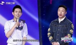 烧饼综艺爆料视频大全,笑料百出，精彩瞬间回顾